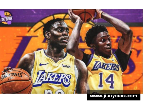 NBA湖人新援：未来何去何从？