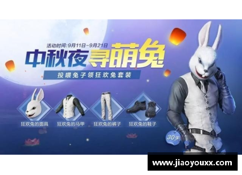 yy易游体育生涯之夜!打疯了!约基奇狂轰53+4+11，史诗级一战刷爆10大神迹