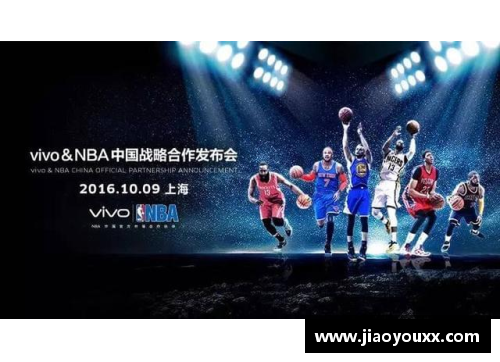 yy易游体育NBA王牌：超凡表现与无可比拟的球场传奇