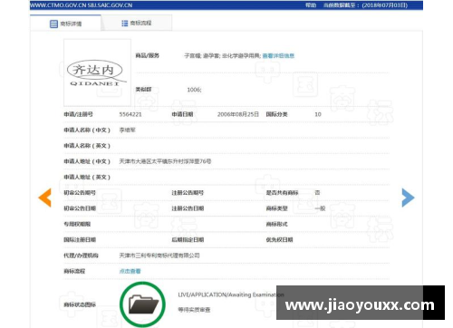 yy易游体育沃尔夫斯堡前锋荣膺本月最佳球员称号——他是如何做到的？