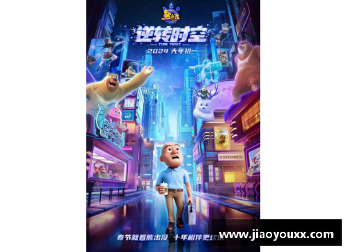 yy易游体育汉堡队神奇逆转，惊险翻盘德甲联赛领先对手 - 副本