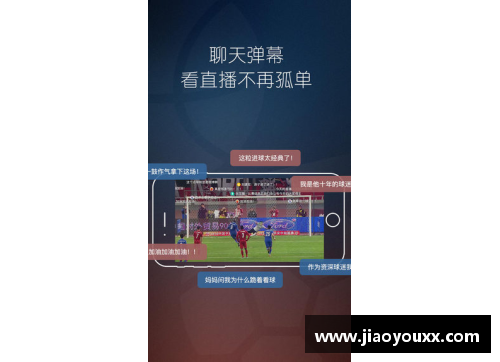 yy易游体育德国队力克葡萄牙，成功晋级欧洲杯半决赛：一场意志与技术的巅峰对决 - 副本