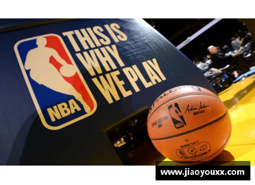 yy易游体育NBA篮球大使：全球篮球文化交流的桥梁 - 副本