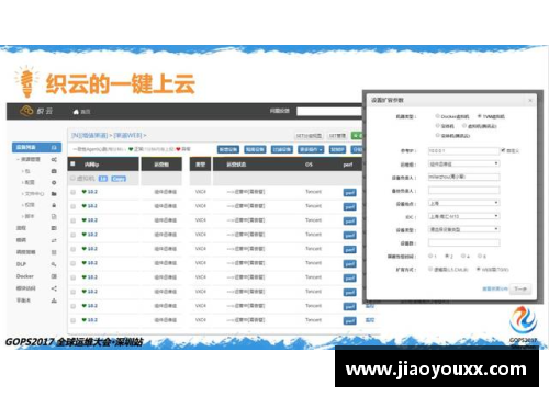 yy易游体育跳水队的背后：母亲们的力量与荣耀