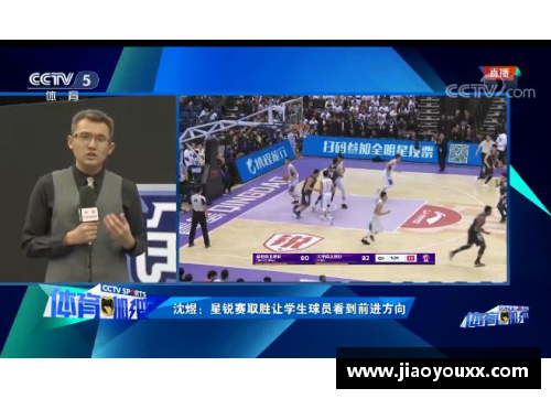 yy易游体育韩国篮球全明星赛精彩回顾 展现顶级球员对决与激情时刻 - 副本