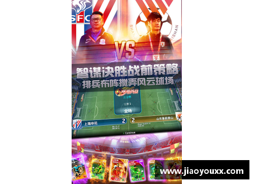 yy易游体育NBA疫情冲击：球场风云，联盟如何应对？ - 副本