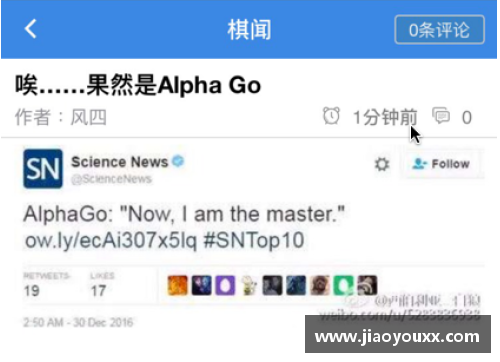 yy易游体育她托福满分，成功入学阿默斯特学院的秘密